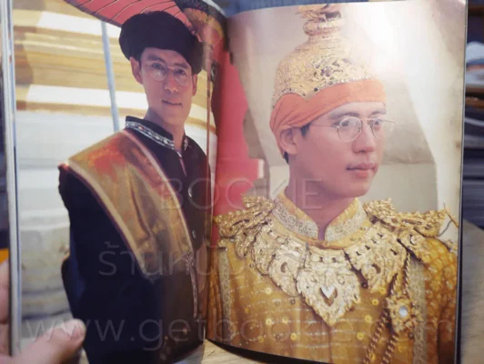 เบิร์ด'ธงไชย จีบสาวไม่เป็น!! เล่มนี้รวมทุกอย่างที่เป็นเบิร์ดที่แท้จริงไว้ทั้งหมด รูปที่ 3