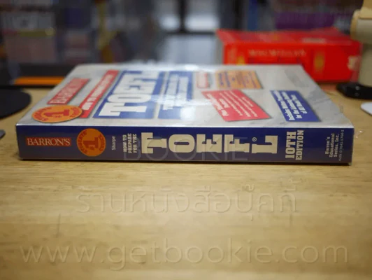 How to Prepare for theToefl รูปที่ 2