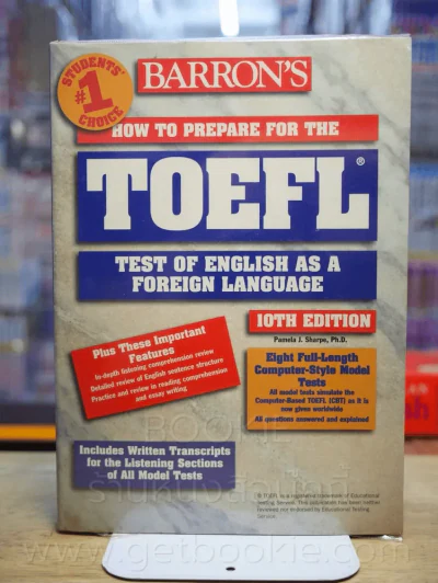 How to Prepare for theToefl รูปที่ 1