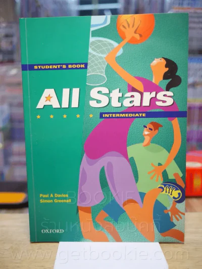 All Stare Intermediate รูปที่ 1
