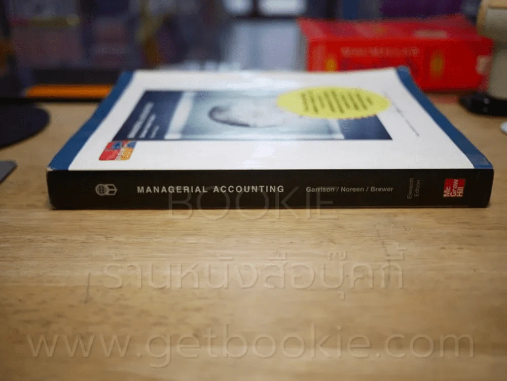 Managerial Accounting รูปที่ 2