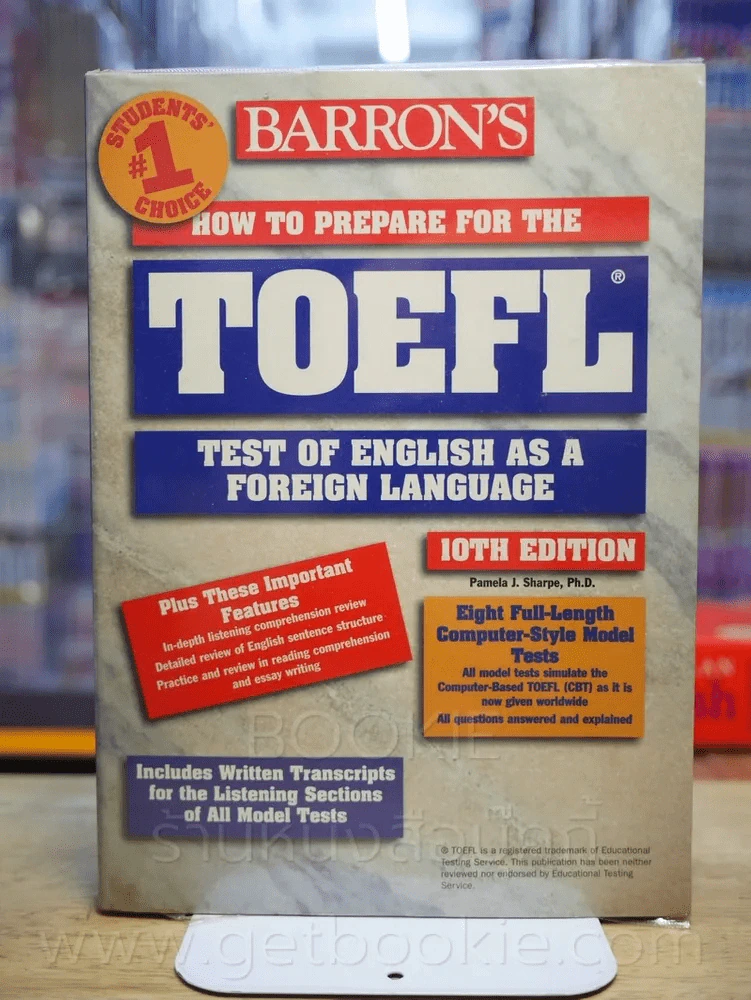 How to Prepare for theToefl รูปที่ 1