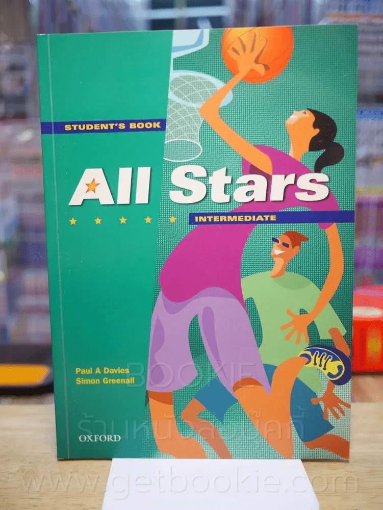 All Stare Intermediate รูปที่ 1