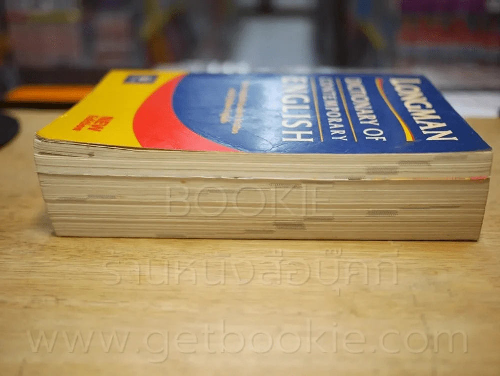 Longman  Dictionary of Contemporary English รูปที่ 2