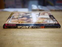 การิน ปริศนาคดีอาถรรพ์ คดีที่ 2 บทจบ ขบวนแห่ภูตป่าอาถรรพ์ (การ์ตูน) รูปที่ 2
