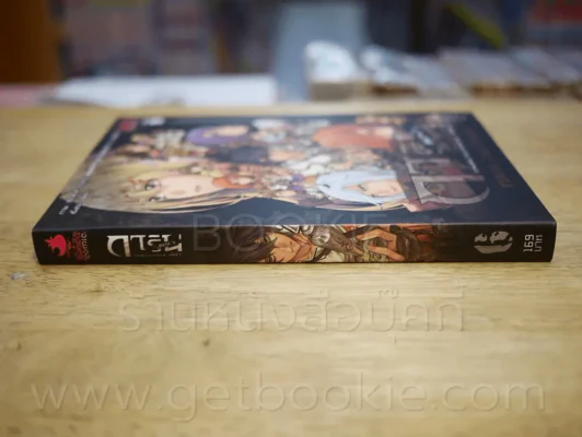 การิน Black ปริศนาอาถรรพ์สีดำ เล่ม 6 รูปที่ 2