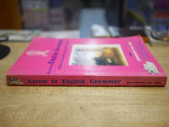 Access to English Grammar Book 1 (มีรอยขีดเขียน) รูปที่ 2