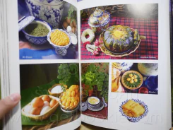 Thailand Executive Diary 2005 (สมุดบันทึก) รูปที่ 10