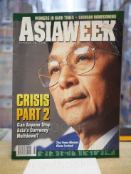 Asiaweek August 16, 1998 ชวน หลีกภัย รูปที่ 1