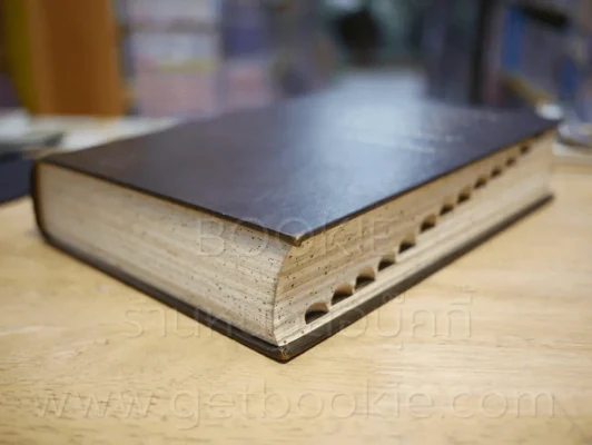 Webster's Ninth New Collegiate Dictionary รูปที่ 4