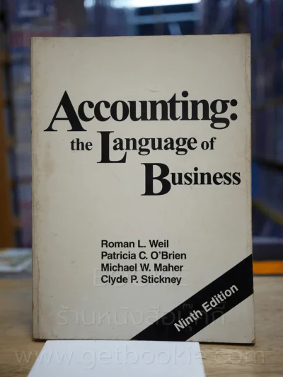 Accounting the Language of Business รูปที่ 1