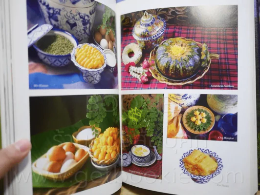 Thailand Executive Diary 2005 (สมุดบันทึก) รูปที่ 10