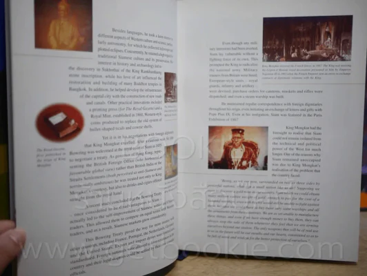 Thailand Executive Diary 2005 (สมุดบันทึก) รูปที่ 5