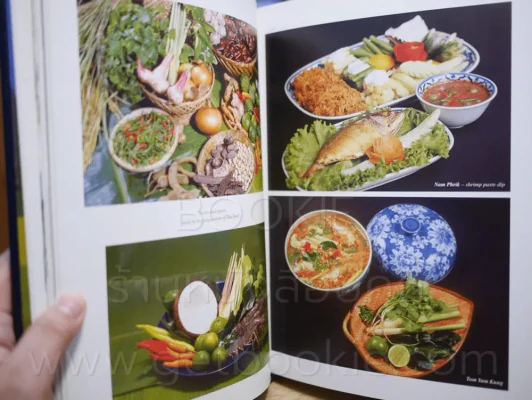 Thailand Executive Diary 2005 (สมุดบันทึก) รูปที่ 7