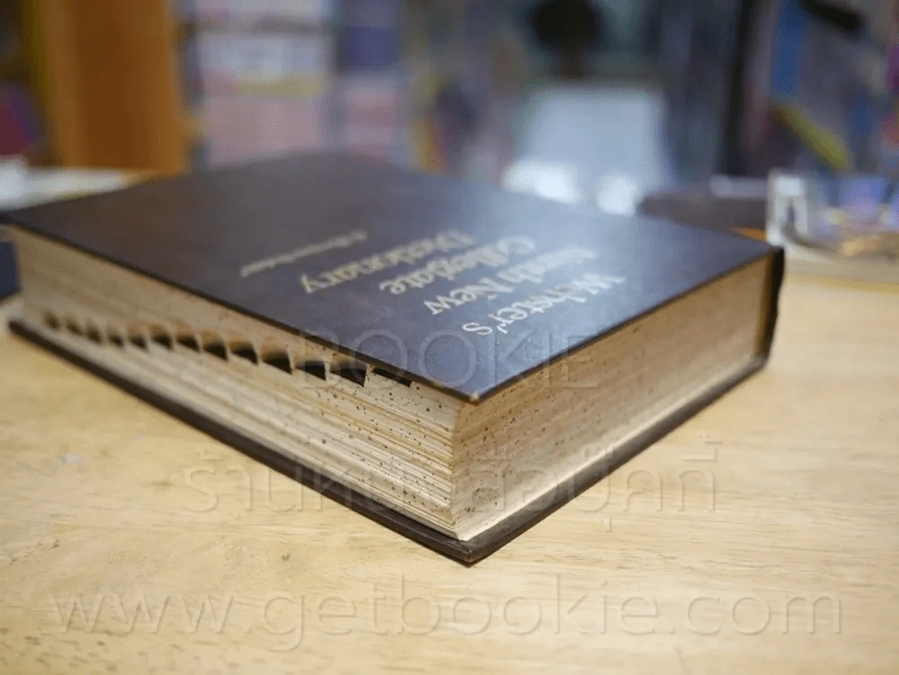 Webster's Ninth New Collegiate Dictionary รูปที่ 5