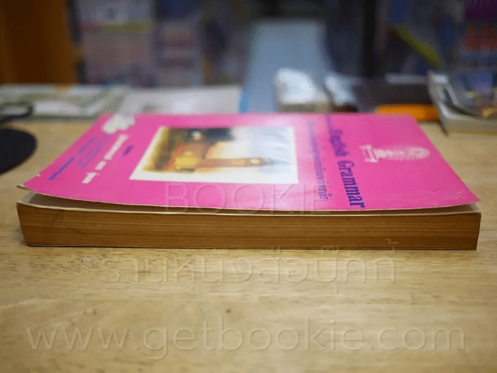 Access to English Grammar Book 1 (มีรอยขีดเขียน) รูปที่ 3