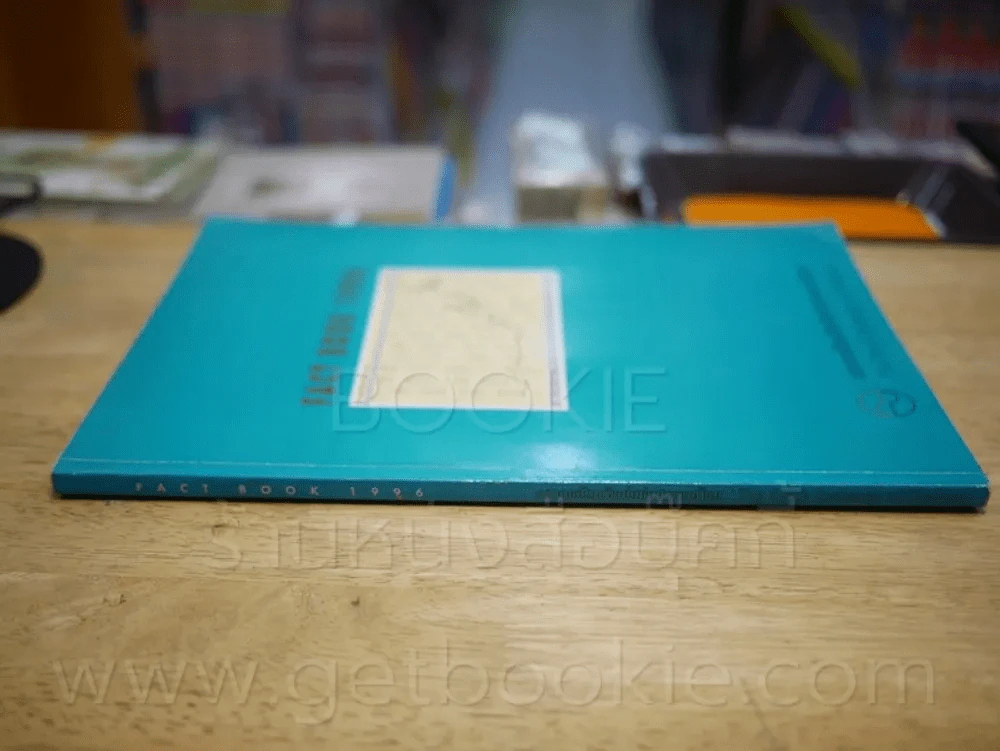 Fact Book 1996 ตลาดหลักทรัพย์แห่งประเทศไทย รูปที่ 2