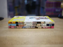 รอยกับอันนา เล่ม 1-3 - นิรนาม ism รูปที่ 2