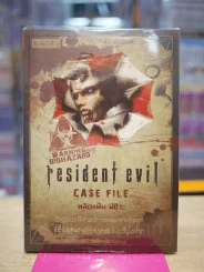 พลิกแฟ้ม ผีชีวะ Resident Evil รูปที่ 1