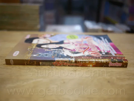 ล่ารักจอมบงการ - โขมภัทร รูปที่ 2