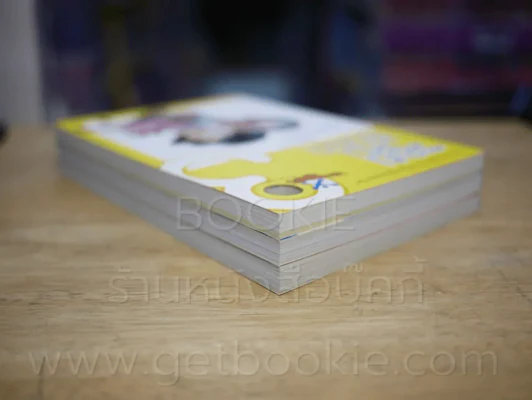 รอยกับอันนา เล่ม 1-3 - นิรนาม ism รูปที่ 5