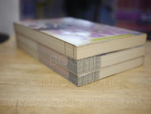 สวัสดีค่า! รับความสนุกเพิ่มมั้ยคะ Season 1-3 รูปที่ 5