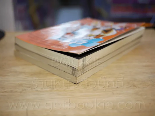 ผมคือหมอแต่ขอฮา เล่ม 1-2 + ฮากระจายสไตล์หมอโอ๊ต รูปที่ 4