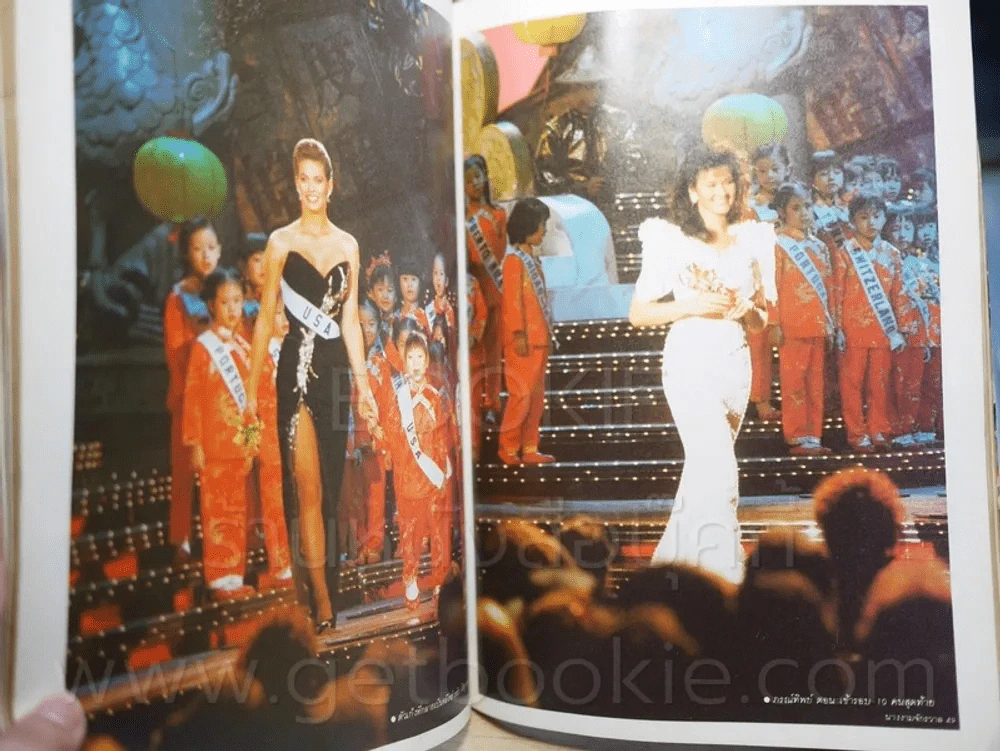 ภรทิพย์ นาคหิรัญกนก กับตำแหน่งเกียรติยศนางงามจักรวาล รูปที่ 3