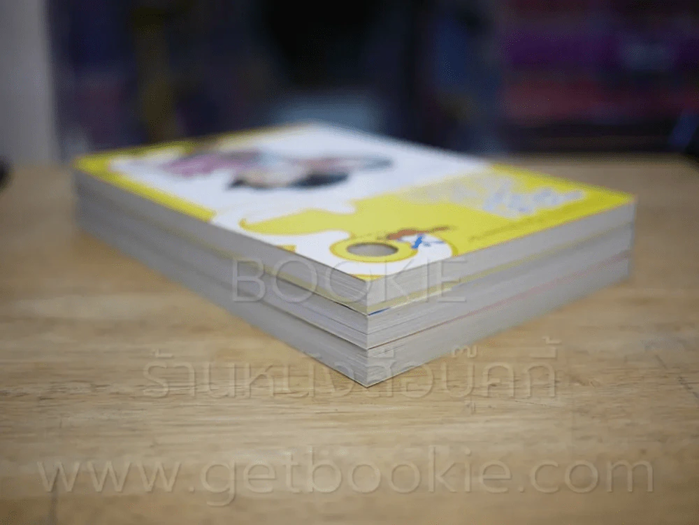 รอยกับอันนา เล่ม 1-3 - นิรนาม ism รูปที่ 5
