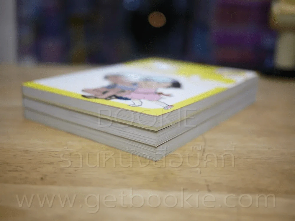 รอยกับอันนา เล่ม 1-3 - นิรนาม ism รูปที่ 4