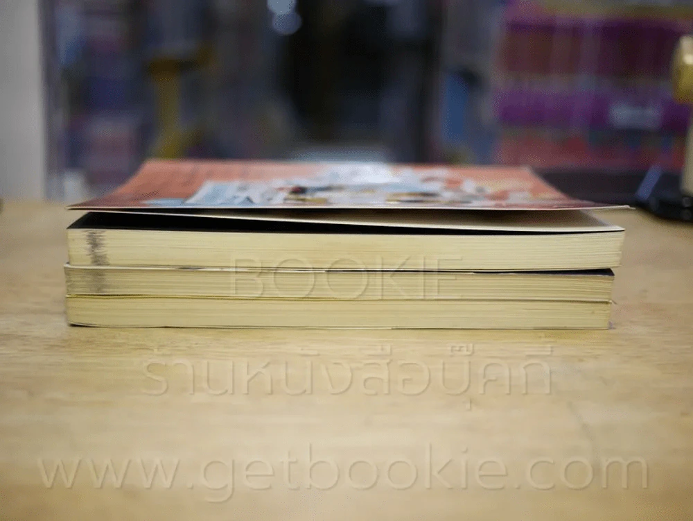 ผมคือหมอแต่ขอฮา เล่ม 1-2 + ฮากระจายสไตล์หมอโอ๊ต รูปที่ 3
