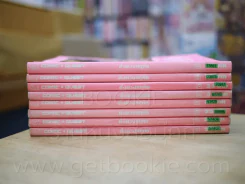 ดั่งดวงหฤทัย 8 เล่มจบ รูปที่ 2
