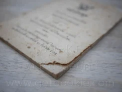 หนังสือชุด ความรู้ทางกะจายเสียงของกรมโคสนาการ การชาปนกิจสพ นางหงส์ วิชยานนท์ รูปที่ 5