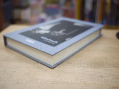 สิ่งที่ข้าพเจ้าพบเห็น - ม.จ.พูนพิศมัย ดิศกุล (พิมพ์ครั้งแรกรวมเล่ม ปกแข็ง) รูปที่ 5