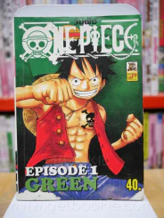 One Piece Green Episode 1 วันพีช รูปที่ 1