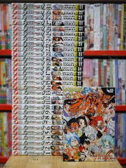 ชาแมนคิง ราชันย์แห่งภูติ 32 เล่มจบ (ขาดเล่ม 30) รูปที่ 1