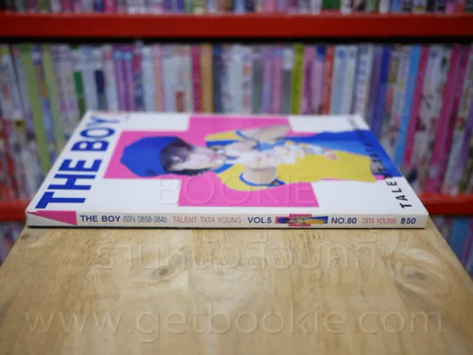 The Boy No.80 ทาทา ยัง รูปที่ 2