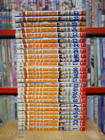 คินดะอิจิกับคดีฆาตกรรมปริศนา 27 เล่มจบ (เล่ม 22 สภาพบวมน้ำ) รูปที่ 2