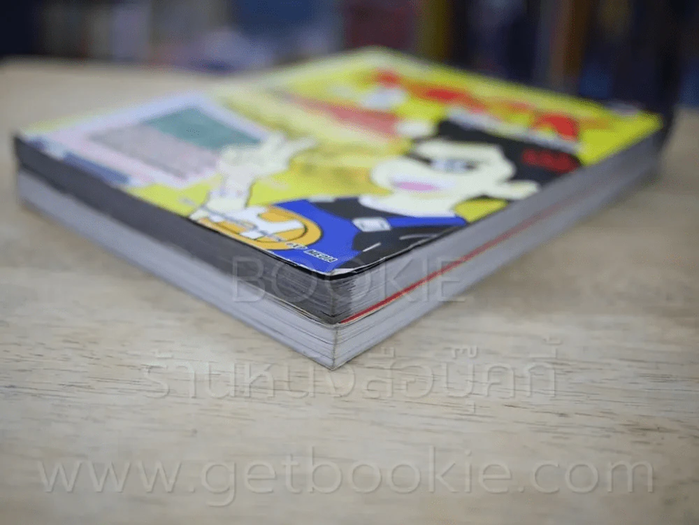 มือใหม่หัด Hack ให้รู้ทัน Hacker เล่ม 1-2 รูปที่ 4