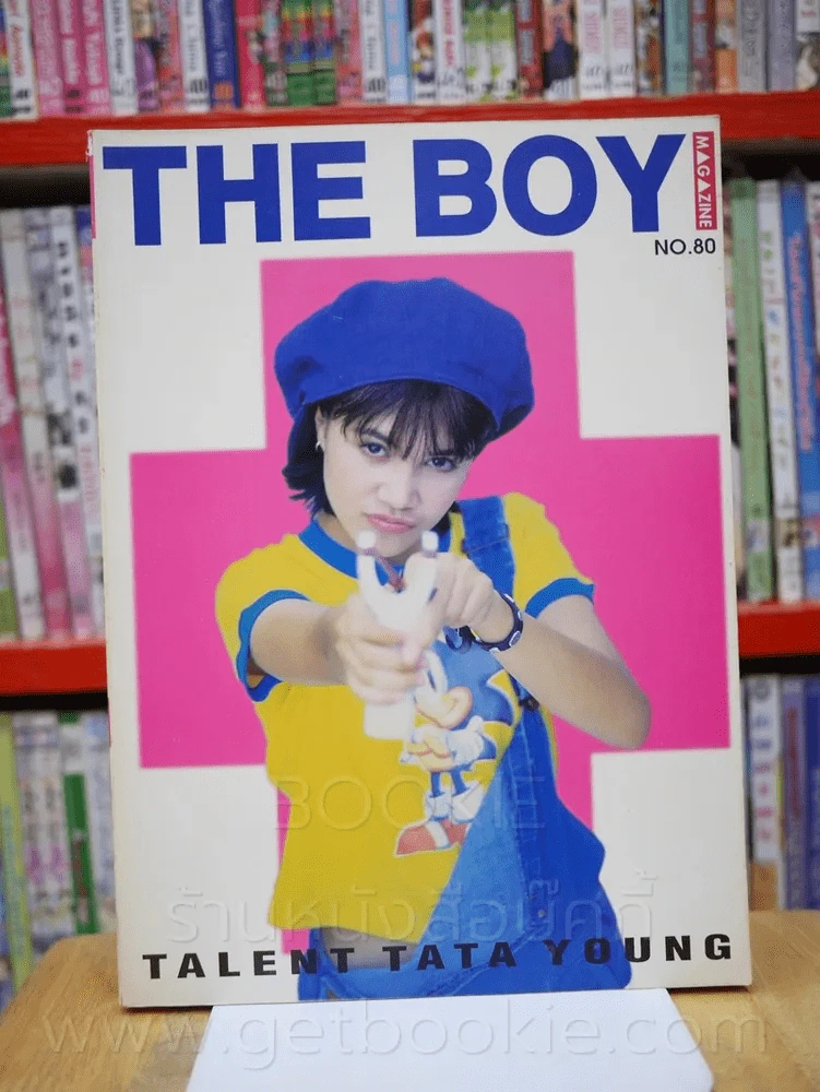 The Boy No.80 ทาทา ยัง รูปที่ 1