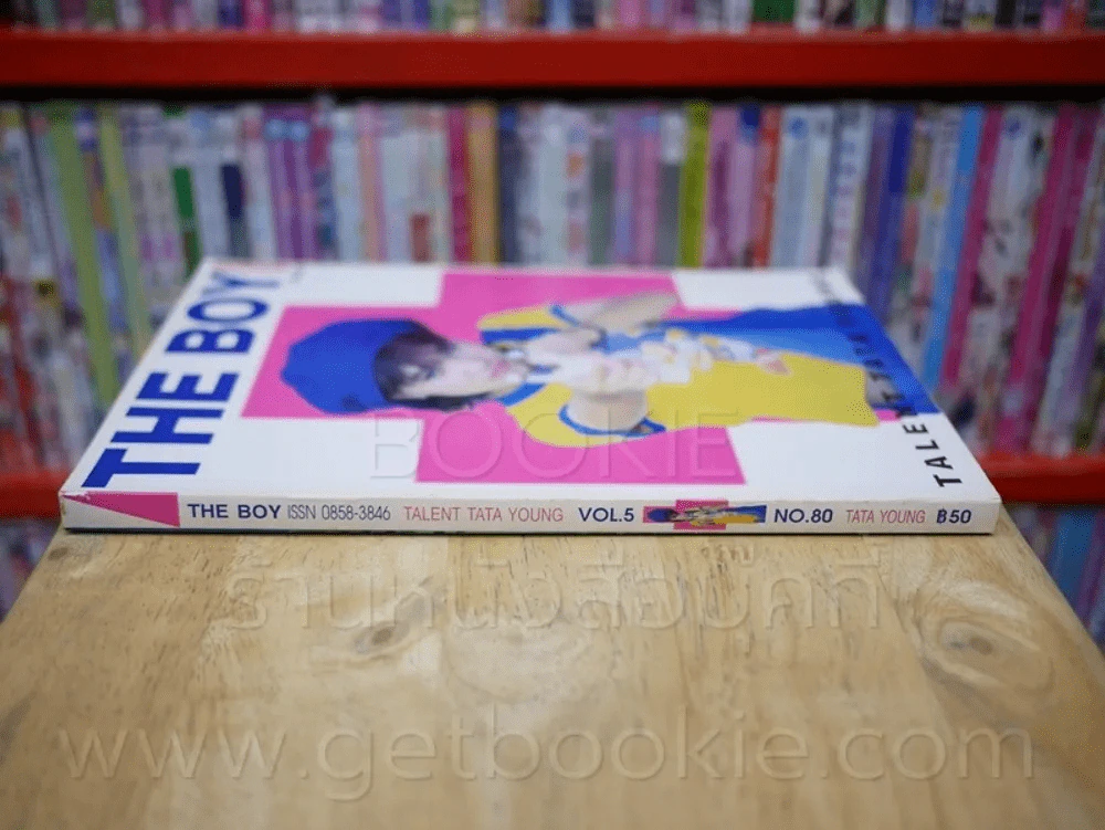 The Boy No.80 ทาทา ยัง รูปที่ 2
