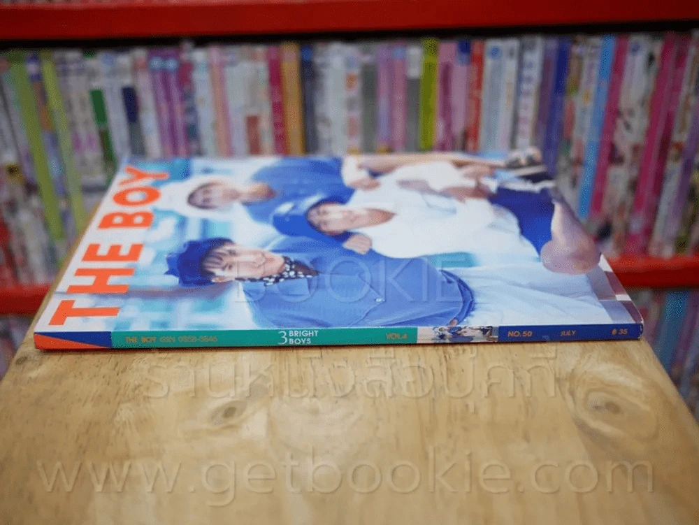 The Boy No.50 หนุ่ม เดย์ อาร์ท รูปที่ 2