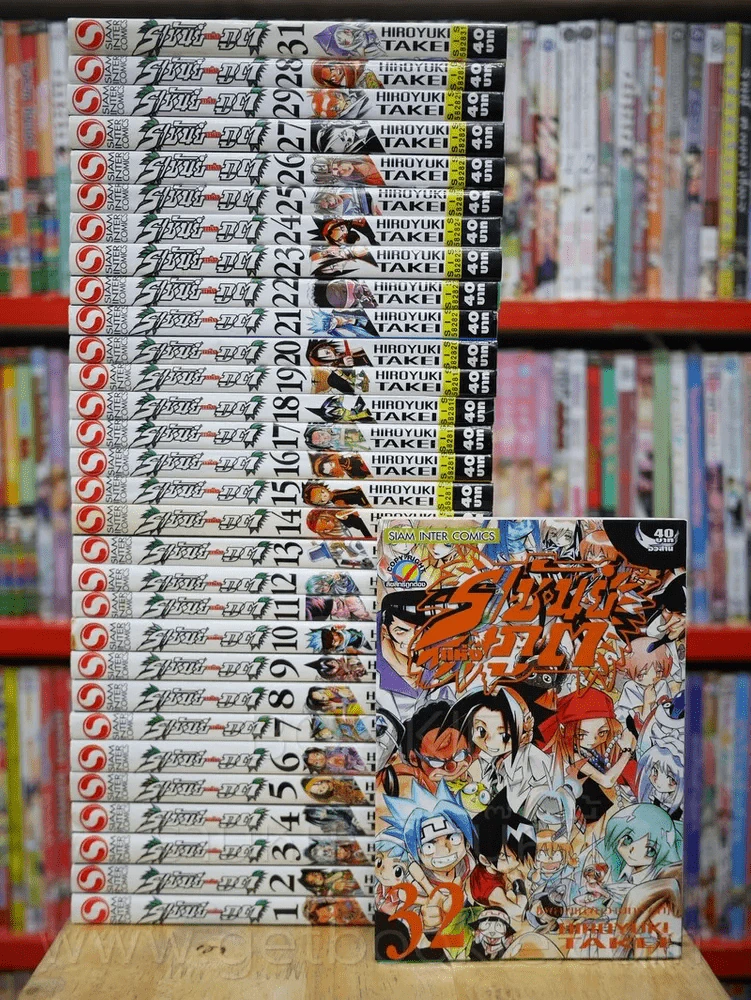 ชาแมนคิง ราชันย์แห่งภูติ 32 เล่มจบ (ขาดเล่ม 30) รูปที่ 1