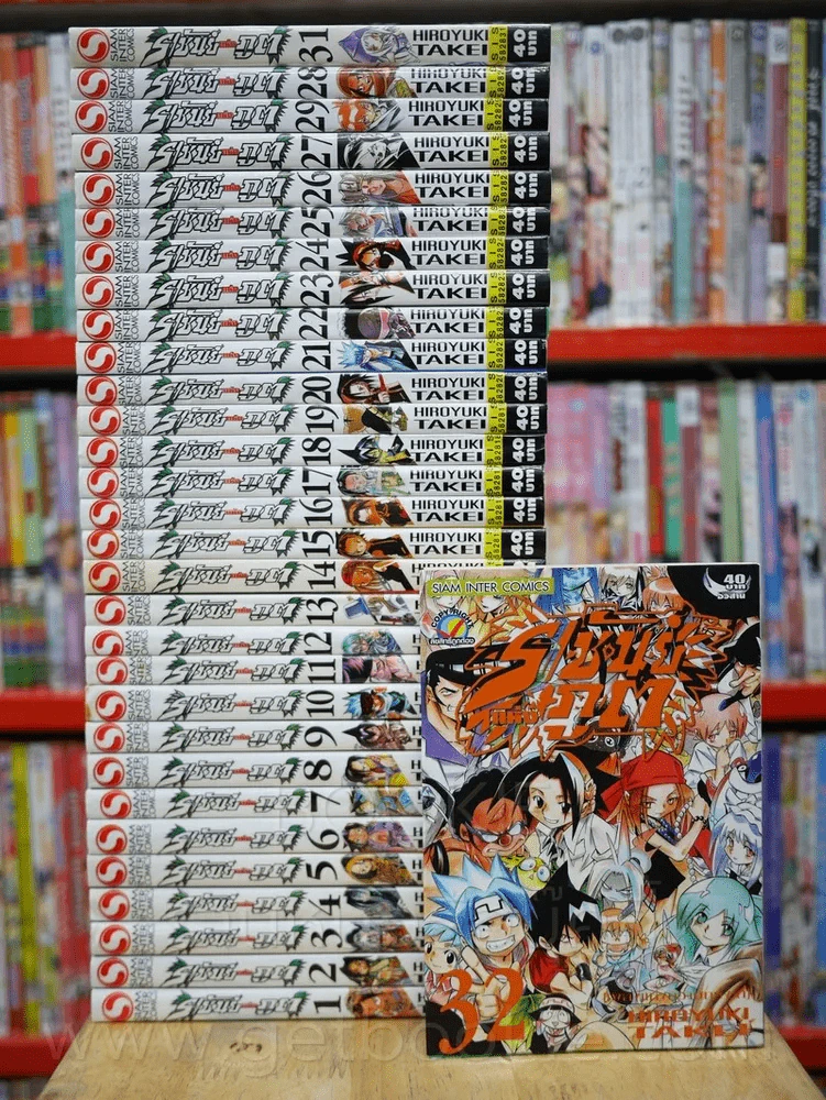 ชาแมนคิง ราชันย์แห่งภูติ 32 เล่มจบ (ขาดเล่ม 30) รูปที่ 2