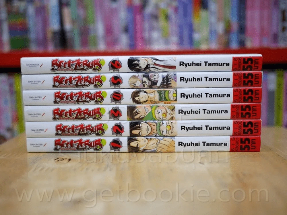 Beelzebub เด็กพันธุ์นรกสั่งลุย เล่ม 1-6 รูปที่ 2