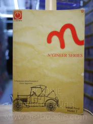 N'Gineer Series เล่ม 1-5 (สถาบันกวดวิชาออนดีมานด์) รูปที่ 10