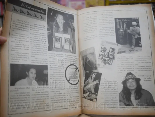 โลกดนตรี ปักษ์แรก ก.พ. ลำดับที่ 1/2534 มีสัมภาษณ์ แอ๊ด คาราบาว หลายหน้า รูปที่ 7
