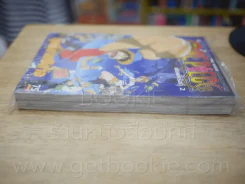 One Piece The Movie ตอน ฤทธิ์ดาบปีศาจ รูปที่ 3