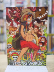 One Piece The Movie Strong World รูปที่ 1