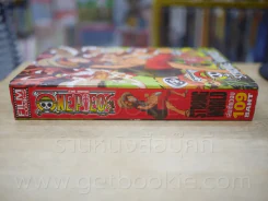 One Piece The Movie Strong World รูปที่ 2